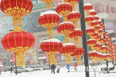 Chùm ảnh: Thưởng ngoạn cảnh Hoa tuyết đón Xuân tại Trung quốc